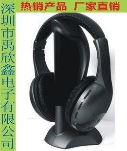耳机-送好礼品八合一多媒体多功能 聊天无线耳机 调频收音机 厂家批发-耳机尽在阿.