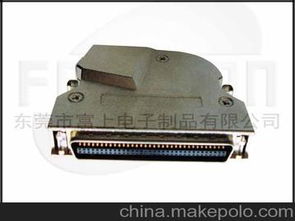 电子产品铁壳供应商,价格,电子产品铁壳批发市场 