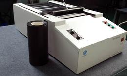 其他电子产品制造设备价格 其他电子产品制造设备厂家 其他电子产品制造设备批发