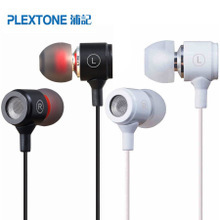 耳机_耳机输出音源:随身视听_电子产品促销_低价批发 