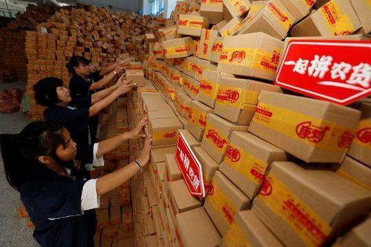 成都榆熙 拼多多如何改善农产品传统供应链不稳定