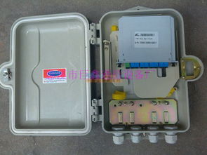 供应厂家大量批发1分8光分路器箱