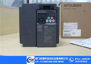 电气成套柜 变频器电气成套柜 派德科 优质商家