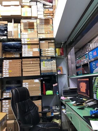 ic芯片_电子元器件产品采购批发_深圳市福田区长锋电子商行