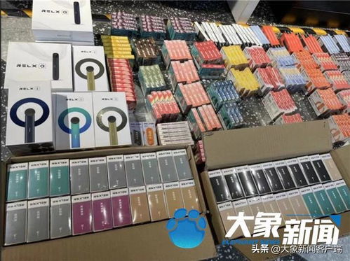 电子烟监管过渡期延长至9月底,不 甜 的电子烟还 香 吗