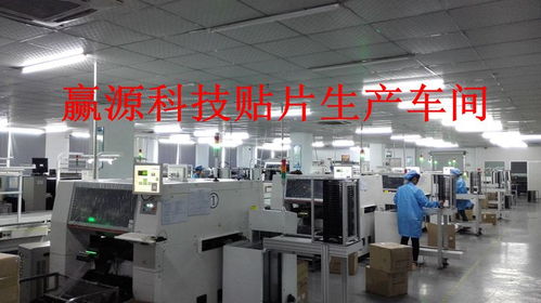 南通市港闸区酒店宴会厅会议室led电子显示屏厂家直销价格批发报价行情