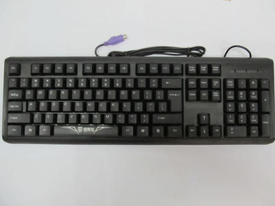 【键盘鼠标套装批发 有线 网吧专用游戏键鼠套PS/2+USB超薄防水键鼠】价格,厂家,图片,鼠键套装,深圳市福田区赛格电子市场驰洲电脑配件经.-