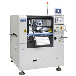 北京市电子产品制造设备及计算机零配件批发供应概述