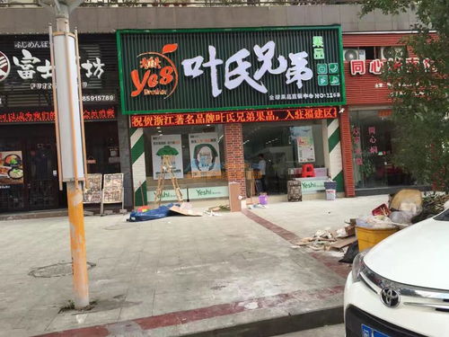 权威解析 卓越光电如何在LED显示屏工程与晋江电子产品零售批发贸易中引领行业