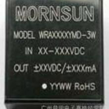 金升阳电子产品 批发优势与厂家直供指南