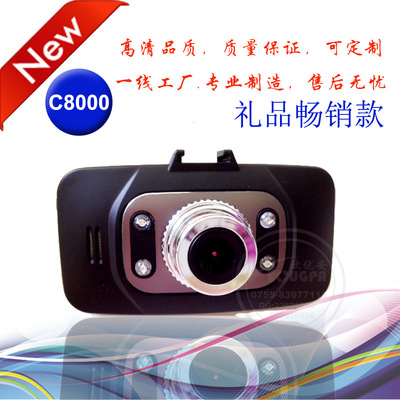 产品供应