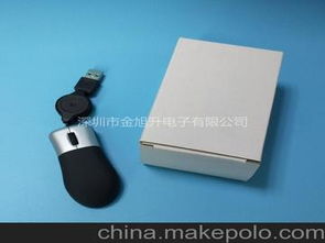 手机电子礼品供应商,价格,手机电子礼品批发市场 