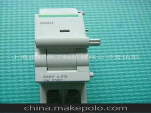 电子产品附件供应商,价格,电子产品附件批发市场 