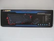 现代电脑外设产品低价批发促销