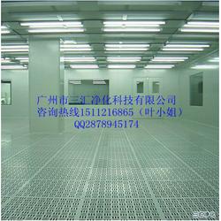 电子厂品批发与供应 源头厂家直供，贸易无忧