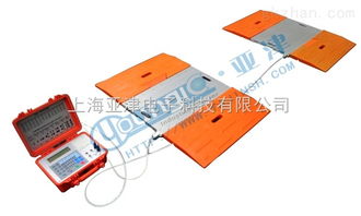 中国智能制造网 电子汽车衡产品批发价格解析与供应信息指南