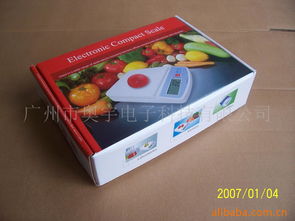 广州市奥宇电子科技家用衡器产品列表及电子产品批发指南